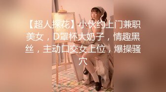 【完整版】父子乱伦,继父把刚成年的鲜肉儿子无套开苞