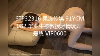 -小伙带女友和她闺蜜一起开房,让闺蜜勾引送外卖小哥啪啪