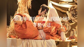 【新片速遞】  偷窥漂亮少妇嘘嘘 尿尿很急 逼逼很黑 人美逼找罪 