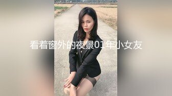 申请自拍达人  肉丝袜的大奶老婆被我射一胸！