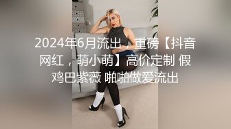 STP27051 肉欲系甜美小姐姐 ！双指扣弄极品粉穴 ！跪地吸吮大屌 ，爸爸喜欢你的JB ，怼着骚穴深插搞舒服了 VIP0600