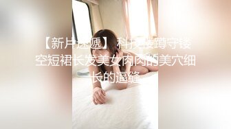 -巨乳女主播肥美硕大的奶子和炮友啪啪啪 惹火身材勾人眼球