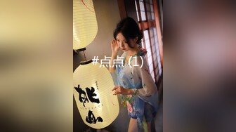 MSD-061.许依然.羞涩处女遭侵入.破碎童贞.雇主的骗色阴谋.麻豆传媒映画