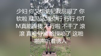 小肥妹干到虚脱情侣自拍-1