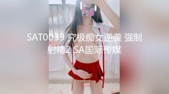 强烈2024推荐！高颜顶级身材一字马芭蕾舞女神【胡桃夹子】福利，裸身体操动作展示打炮一字马紫薇高潮喷水，炸裂 (18)