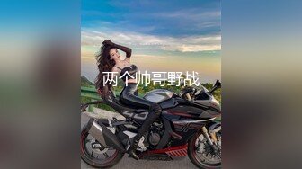 迪吧捕获一位身材无毛逼妹子