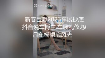 穿上定制丝套玩~还没开始加速小哥哥就强忍不住要满