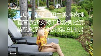 kcf9.com-寂寞美少妇床上发骚！自摸道具捅穴！黑丝美腿高跟鞋，骑乘位深插，娇喘呻吟太骚了