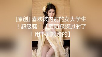 【太子探花极品】高颜值才女，钢琴八级，待客如男友，很是诱惑喜欢不要错过