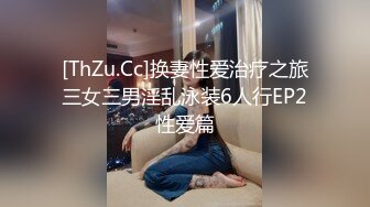 妹妹手机里发现的自拍视频