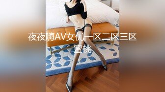 [259LUXU-1351] ラグジュTV 1335 普段のセックスじゃ満足出来ないとAV出演を決めた美しいダンサー。激しいピストンに翻弄され髪を振り乱し何度もイき乱れる！