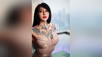 口爆老婆，附美臀照