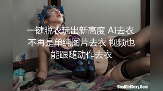 风情万种的情人