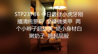 STP18511 天美传媒联合出品 TM0047 为人民服务的警察同志-徐筱欣