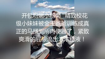   罕見拉拉情侶下海,女女胡搞,磨豆腐,帥氣女T戴上道具矽膠假J8插女友