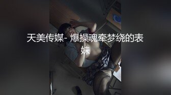 【国产❤️辣椒传媒】HPP-034 斑比✨ 表姐来偷我家被我干