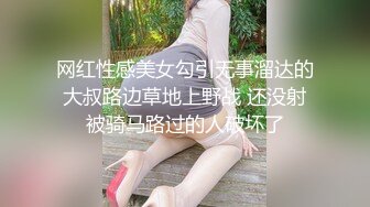 怀着二宝的老婆被操