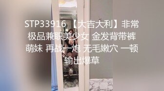 【AI画质增强】极品国模美心摄影师拍艺术照，与摄影师等人4P，三根大屌让她吃！超清2K修复1 (1)