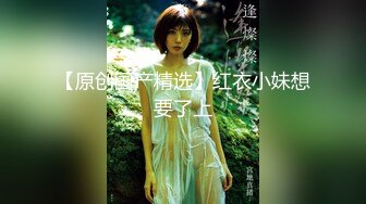 ⚫️⚫️云盘高质露脸泄密！音乐学院高颜值素质美女【琳儿】被富二代征服拿捏，各种露脸啪啪调教