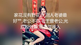 【新片速遞】 白丝萝莉伪娘 展示佩戴幻肢负数锁全过程 马眼还要插入这么长一根管子看着都疼 最后飞机杯榨精 