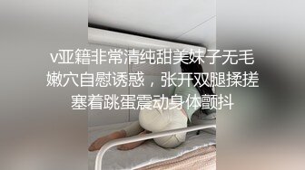 双马尾萝莉「迷人玩具」DominateMQ被主人调教得很乖1