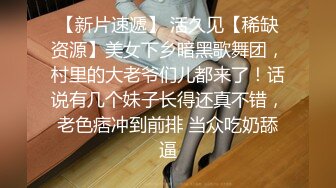 妖媚 cd 冷媚：和舍友的隐秘爱情，自慰、肛交，吃鸡大合集！ (3)