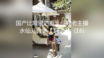 李宗瑞第1部