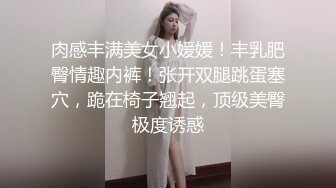 ，泰国绿帽换妻淫趴网黄pittyswg（Pit）onlyfans高清原档资源合集【46V】 (21)