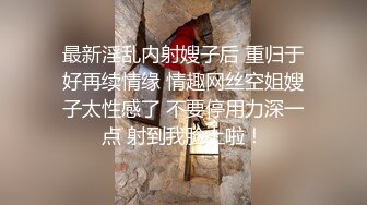 SPA水疗养生馆！给鸡巴保养一下 有无瓜友体验过的可以分享下经验！