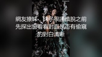 邻家妹妹，极品兼职，观众评价小刘亦菲，妹子求饶再不出来我都要死了