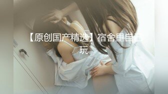 《台湾情侣泄密》渣男忽悠漂亮女友各种姿势玩B分手后被曝光