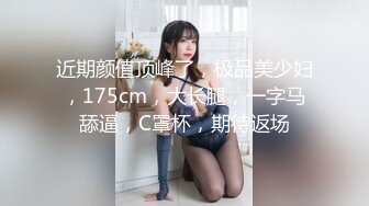 SGRS-019(sgrs00019)[FAPRO]淫らな欲望女はいつもいやらしいことを考えている…。