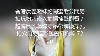 酒店高价叫个上门大学生来服务，活好温柔健谈，沙发上啪啪干得妹子淫叫不断