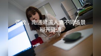 超强腰力健身骚货~用蜜桃臀玩弄鸡巴让男友随意内射~Alexa Peach（P站）视频合集【87V】 (81)