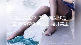 2023-7-18【超人探花】中场休息完继续，抓屌吸吮舔骚逼，按住双腿深插，骑乘位打桩机