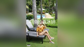 后入骚逼蜜桃臀，骚逼想要玩3p