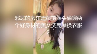 [在线]国内女主红色妖鸡与简公主远赴东赢圣水调教日本胖狗普通话对白