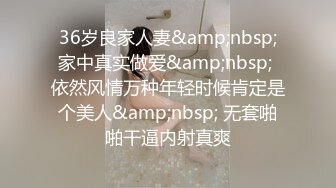 ✅偷情女白领✅刺激绿帽打电话给老公 告诉老公在和同事加班 穿着衣服就被操了 饥渴的小荡妇 女白领偷情泄密流出