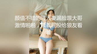 onlyfans 巨乳微胖女神【babynookie】口交自慰露出 口爆啪啪2