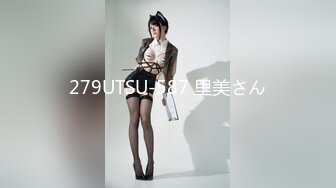 91CM-173.杜娟.恋母癖.义母风韵犹存.爱母之心愈演愈烈.91制片厂