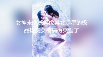 【贺新春❤️会所尊享】最绿推特淫妻达人【救赎2020】爆操白嫩娇妻 玩操极品淫妻 高清私拍97P 高清720P原版无水印