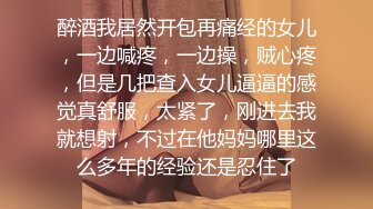 《网_红重磅㊙️泄密》万人求档OnlyFans极品身材巨乳肥臀小姐姐nami收_费解锁不_雅自拍视图这对奶子加上一线天馒头B太爽了418P 89V