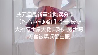 男朋友在哭，你在这里被我草，真是够骚