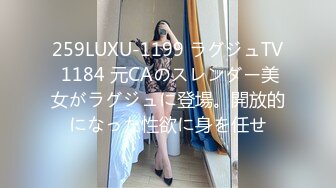 眼镜哥第2季16性感女神跳完舞,女上位操B干到一半快高潮时被电话打断穿好衣服走了！