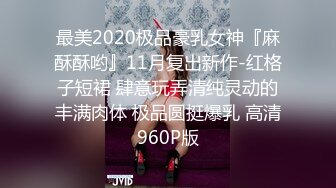 小区物业报复女业主 005