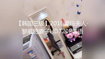 美女演绎护士来打针病人说JJ难受你看看是什麽病“你这是住院憋着了吧”淫荡对白1