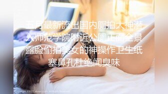 Onlyfans.极品御姐Tiffanyleiddi.合集【146V】  (43)