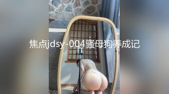  赵探花会所找骚女技师，乳推舔菊全套，黑丝肥臀翘起摸穴，扛起腿一顿爆操