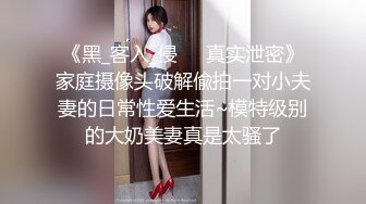  甜美新人美少女！抓起屌吸吮！怼着嫩穴一顿操，翘起屁股后入，各种姿势操一遍