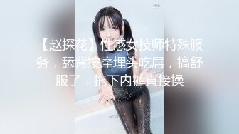 高端泄密流出❤️果团网平面模特莫雅淇被富二代包养期间自拍性爱视频